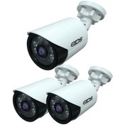 Resim IDS DS-2020HD3 5 MP Sony Lensli 1080P Full HD AHD Güvenlik Kamerası - 3 Adet 