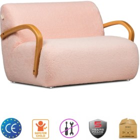 Resim Mojo Soho Ikili Çocuk Koltuğu Pembe 