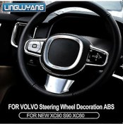 Resim Volvo S90 V90 Xc90 V60 S60 Xc60 V60cc V90cc Araç İç Aksesuarları Direksiyon Simidi Çerçevesi Dekorasyon Kapağı Dekorasyon Parçaları Xc60 Gümüş Abs 
