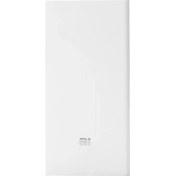 Resim Xiaomi 20000 Mah Taşınabilir Şarj Cihazı Amper 
