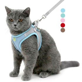 Resim Reflektörlü ve Nefes Alan Kedi Göğüs Tasması 98373 - Pembe / M 