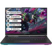 Resim Asus ROG Strix Scar 18 G834JYR-N6100 Intel Core i9-14900HX 18" 32 GB RAM 2 TB SSD RTX4090 FreeDOS QHD+ Gaming Laptop Asus