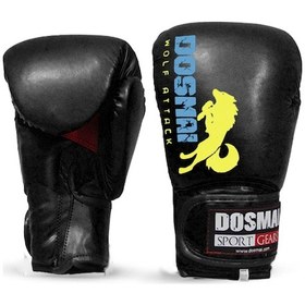 Resim Dosmai Profesyonel Hava Alır Boks Kick Boks Eldiveni Siyah El344 Siyah 