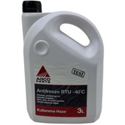 Resim agco Parts Rtu-40°c Kullanıma Hazır Antifriz 3 lt 