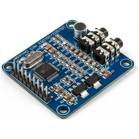 Resim MP3 Çözücü Modülü (Mikrofon, STM32, SD Kart Modülü) 