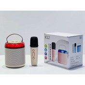 Resim AWEI Karaoke Mikrofonlu RGB Işıklı Profesyonel Taşınabilir Bluetooth Hoparlör-K12 