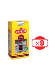 Resim Çaykur Rize Turist Çay 9 x 500 G 