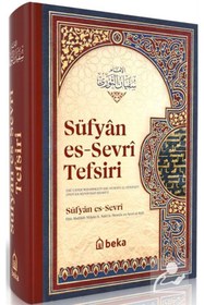 Resim Beka Yayınları Süfyan es Sevri Tefsiri (Ciltli) 