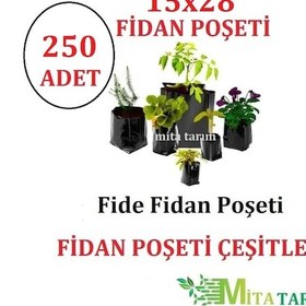 Resim Fidan Torbası,15X28, Ebat, 250 Adet, Fide Fidan Poşeti 