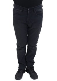 Resim Hacker Jeans Hacker Dmctekstil Erkek 1010 Yüksek Bel Normal Kesim Boru Paça Jean Pantolon Lacivert 