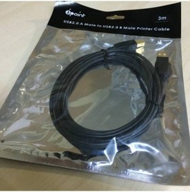 Resim 5 Metre Usb 2.0 Yazıcı Kablosu Usb Printer Yazıcı Kablosu Kalitel 
