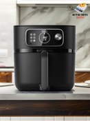 Resim Philips 8.3 L (YENİ SERİ) Aile Boyu Kapasite 22'in1 Uzaktan Bağlantılı Premium Airfryer | 7 Porsiyon 