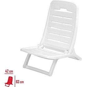 Resim Mete Katlanır Plaj Sandalyesi Beyaz 