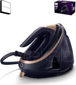 Resim Philips Evrekala Kazanlı Ütü Philips Buhar Tanklı Güçlü Ütü -2025 Evrekala Kargolu- 9 Bar Basınçlı Yeni Seri 