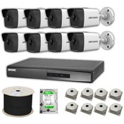 Resim Hikvision 4 MP Mikrofonlu 8 Kameralı 4 TB Disk Tak Çalıştır Hazır IP Kamera Seti 