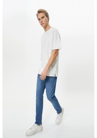 Resim Koton Slim Fit Kot Pantolon - Brad Jean 001 