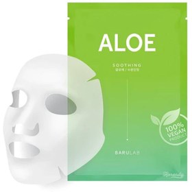 Resim Barulab Aloe Soothing Mask 23 gr 