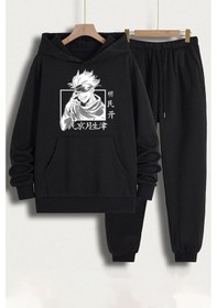 Resim Jujutsu Kaisen Baskılı Eşofman Takımı Siyah 