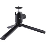 Resim Yaozixa Puluz Metal Mini Tripod + Küçük Top Kafa: Yüksekliği Ayarlanabilir, Taşınabilir, Siyah - Dslr Ve Kamkorderler İçin Siyah 