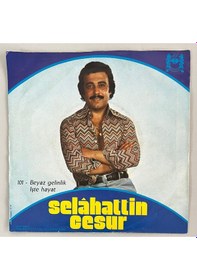 Resim Selahattin Cesur Beyaz Gelinlik - İşte Hayat 45 Lik Plak Orjinal 