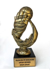 Resim En İyi Kaleci Kupası Kişiye Özel Futbol Ödülü Ve Hatıra 