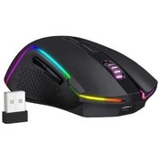 Resim Ankatek Ve Redragon Oyun Modlu M693 Kablosuz/kablolu Fare Bluetooth 2.4g Bt Siyah 8000dpı 3 Modlu Oyun Faresi 001 - Altın 001 