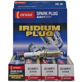 Resim Ateşleme Bıjisi Corolla 2007-2019 1,6 Auris /yaris / Verso 