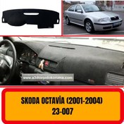 Resim SKODA OCTAVİA 2001-2004 ÖN GÖĞÜS / PANEL / TORPİDO KORUMASI - KILIFI - HALISI 