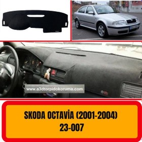 Resim SKODA OCTAVİA 2001-2004 ÖN GÖĞÜS / PANEL / TORPİDO KORUMASI - KILIFI - HALISI 