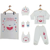 Resim Pia Baby Gl 1945-07 Isme Özel Battaniye Zıbın Set 