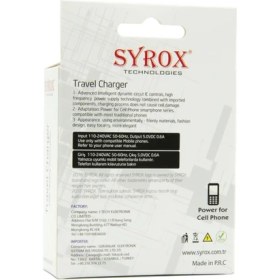 Resim Syrox D880 Şarj Aleti 