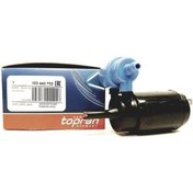 Resim Opel Corsa B Çift Çıkışlı Su Fiskiye Motoru Topran Marka 