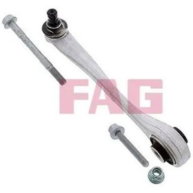Resim Audi A5 Ust Rotilli Kol On Sol 2008-2017 Fag 821113810 