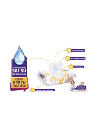 Resim Sleepy Sensitive Islak Mendil 90 x 12'li Set 