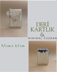 Resim Hakiki Deri Minimal Avuçiçi Yılan Desen Leopar Tasarım Kadın Cüzdan Kartlık Drc-26 Gold 