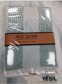 Resim Dc Jakarlı Pamuklu Kaymaz Terletmez Koltuk Örtüsü 180x240 - Yeşil Yeşil 