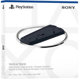 Resim cosmostech Playstation 5 Ps5 Vertical Stand 