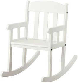 Resim IKEA Sallanan Çocuk Sandalyesi MeridyenDukkan Beyaz 37X69X57 Çocuk Odası Mobilyası 