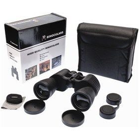 Resim Nikula 7x50 - Geniş Ön Mercekli Profesyonel El Dürbünü - 1000m/56 Siyah 