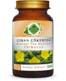 Resim Gökçek Şifa Çoban Çökerten Toz Eki 80 G 