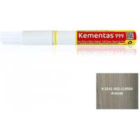 Resim Tam Örtücü Rötuş Kalemleri 9.3241 002-119500 Anteak Tam Örtücü Rötuş Kalemi-13088 