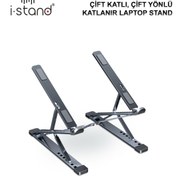 Resim i stand N8 Aluminyum Çift Katlı-katlanır Laptop Standı (UZAY GRİSİ) 