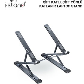 Resim i stand N8 Aluminyum Çift Katlı-katlanır Laptop Standı (UZAY GRİSİ) 