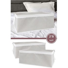 Resim 2 Li Baskılı Baza Hurcu Seti, Yatak Kanepe Altı Yastık Kıyafet Çamaşır Düzenleyici 60x40xcm 2 Adet Beyaz - Gri 