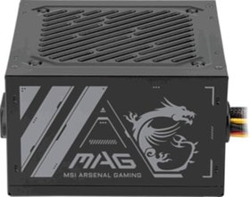Resim MSI PSU MAG A500N-H 500W POWER SUPPLY 