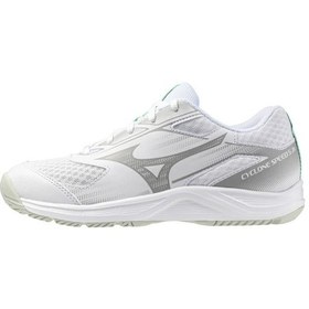 Resim Mizuno Cyclone Speed 5 Jr. Çocuk Voleybol Ayakkabısı Beyaz Çok Renkli 