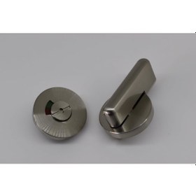 Resim Cr1 Wc Kapı Kilit Sıfır Kapanış 