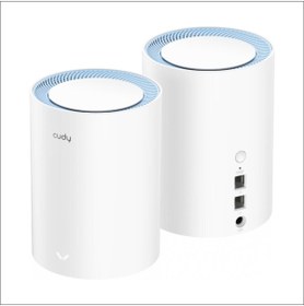 Resim M1200 5 GHz 867 MBPS 2.4 GHz 300 MBPS 1 Port 2xdBi Anten Wi-Fi Mesh Menzil Genişletici Router 