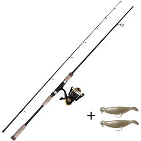 Resim Super Lrf 210cm 1-10gr Yf1000 Metal Kafa Lrf Olta Takımı Seti Set 