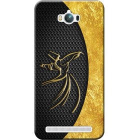Resim Ceppare Asus Zenfone Max Kılıf ASUS_Z010D ZC550KL Baskılı Silikon Kapak Semazen Tasarım STK:431 